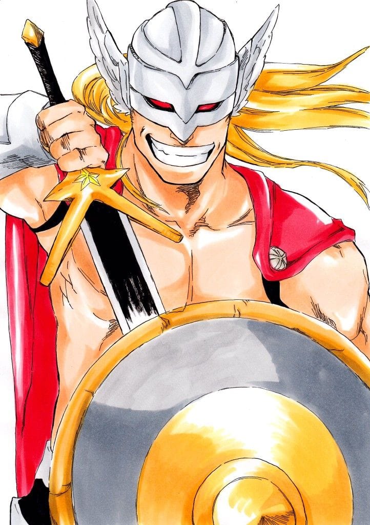 Gerard Valkyrie
