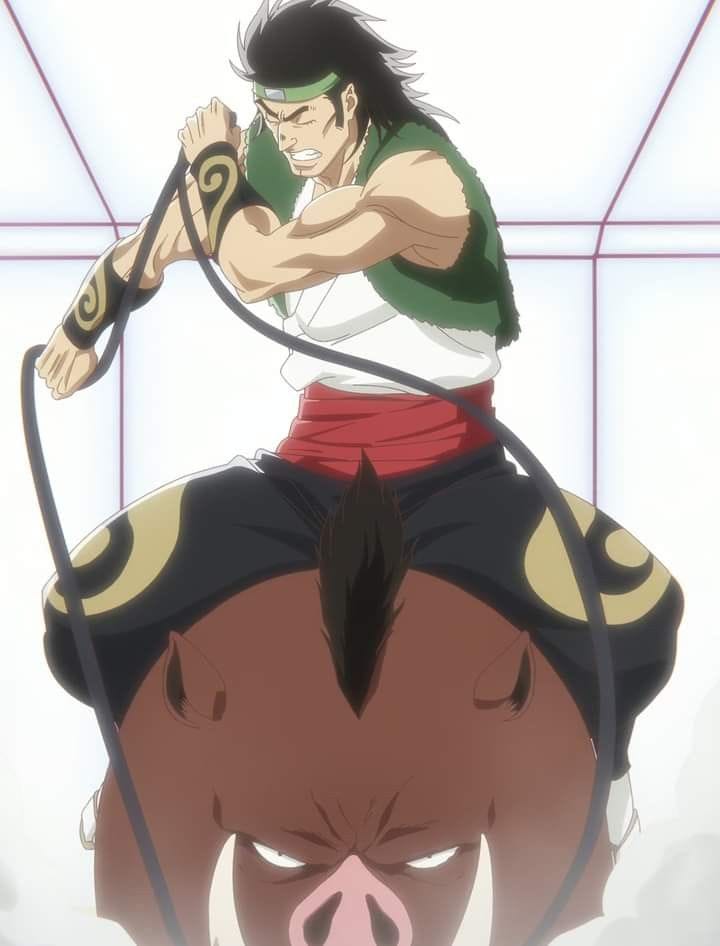 Ganju Shiba