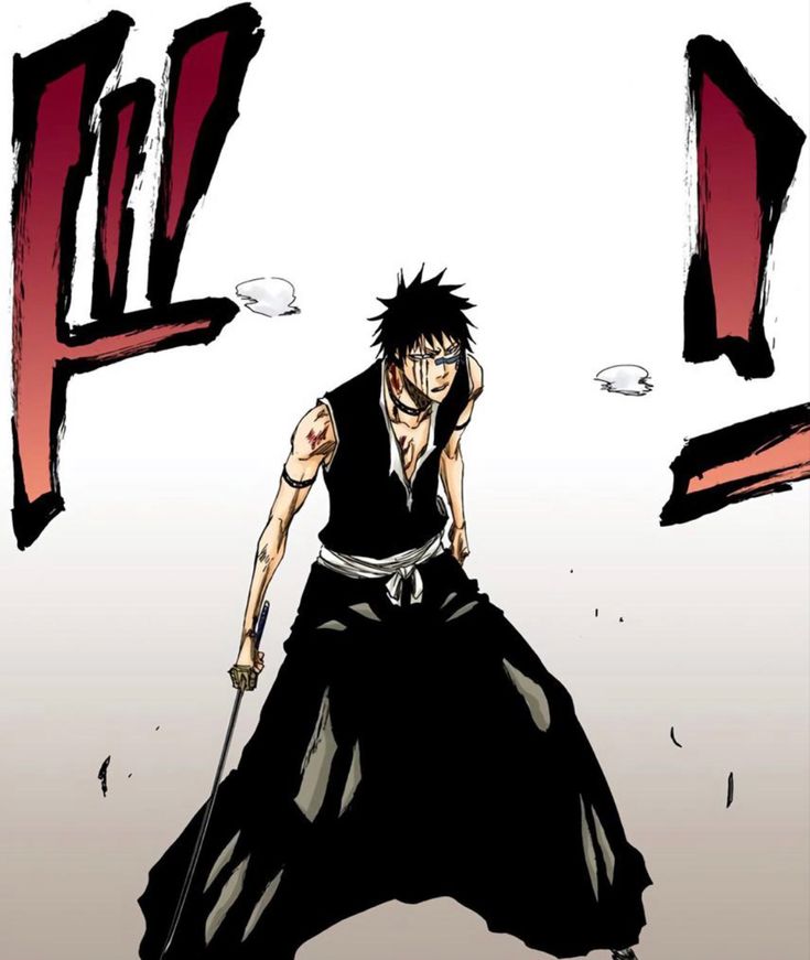 Shūhei Hisagi